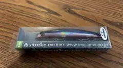 2026年最新】アイマ サスケ 烈波120の人気アイテム - メルカリ