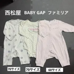 2026年最新】ファミリア70の人気アイテム - メルカリ