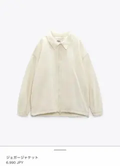 ZARA ジョガージャケット