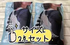 Item thumbnail for item d3b53bd1-482f-4f6d-9071-4b4acb418037