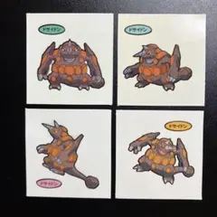 デコキャラシール　ドサイドン　コンプリート