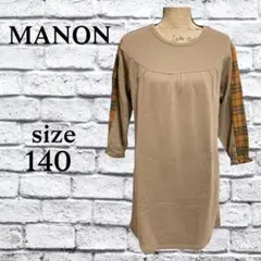 Item thumbnail for item 2ec5516b-3430-4fed-8724-d60cd72519da