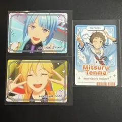 【あんスタ】あんスタチップス2 天満光 紫之創 仁兎なずな