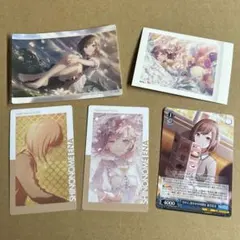 プロジェクトセカイ　東雲絵名　5点セット