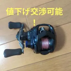 Item thumbnail for item f60c56e7-3098-434c-8cd3-f08c29fed76d