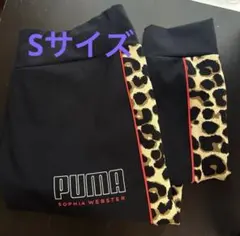 完売品プーマ　PUMA×SOPHIA WEBSTER レギンス　タイツ　スパッツのサムネイル