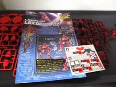 ダンボール戦機 デクーOZ プラモデルのサムネイル