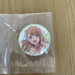 セガラッキーくじ プロセカ 壊れたセカイと歌えないミク 花里みのり