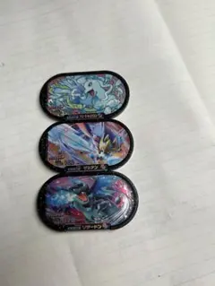 Item thumbnail for item ad4d7688-3a74-4441-a065-097907e5928f