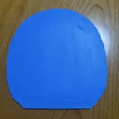 V>15 Extra 青 2.0mm 卓球ラバー