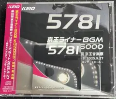 Item thumbnail for item bcc56d0b-cadc-4b56-a298-3b6b2ca9ff82