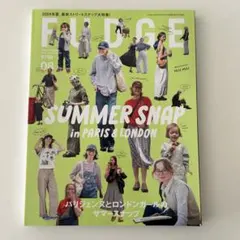 UU UU様 リクエスト 3点 まとめ商品