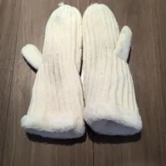 ホワイトニットミトン ファー付き
