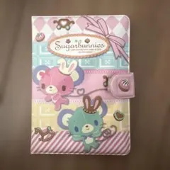 2026年最新】シュガーバニーズ メモ帳の人気アイテム - メルカリ