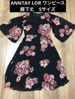 yukichan1109様 リクエスト 2点 まとめ商品