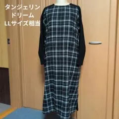 Item thumbnail for item 3a1dda2d-c383-47a6-8737-192c3b4fa3c1