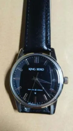2025年最新】king seiko ファーストの人気アイテム - メルカリ