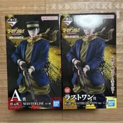 ゴールデンカムイ　一番くじ　A賞　ラストワン賞　杉元佐一　フィギュア