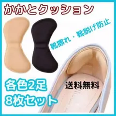 Item thumbnail for item 675545fe-57da-47ad-b469-fce6491d557d