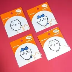 未開封❗️カワイイちいかわリピペタ　スマホなどに繰返し貼れるステッカー4枚セット