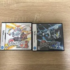 ポケットモンスター ブラック2・ホワイト2 セット(動作確認済み)