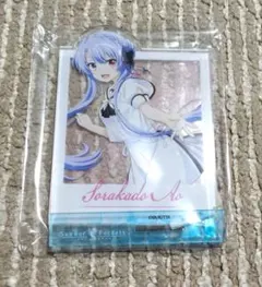 Item thumbnail for item 417a4e31-d770-4eb7-ba7a-02a54455707e