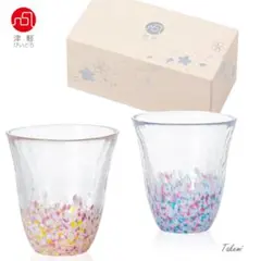 津軽びいどろ さくらさくら sakuraグラスペア（菜の花と青い空） 320ml