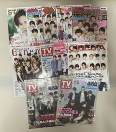 2026年最新】ジャニーズ 雑誌の人気アイテム - メルカリ
