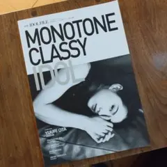 Item thumbnail for item d1e4f1fe-f292-4846-9b51-4a18e08149fd