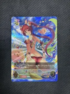 ワンピース カードダス ベリーマッチIC ナミ IC6-CP3 キャンペーン 