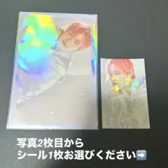 NCT DREAM ファンクラブ 会報 チョンロ ポストカード ステッカー