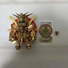 QMSV MINI Burning Gundam Hyper Mode