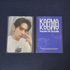 リノ Stray Kids KARMA soundwave