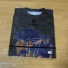 2026年最新】駒沢颯の人気アイテム - メルカリ