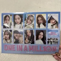 TWICE CGV ONE IN A MILLION 映画 入場特典