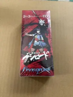 2025年最新】熱風海陸ブシロードの人気アイテム - メルカリ