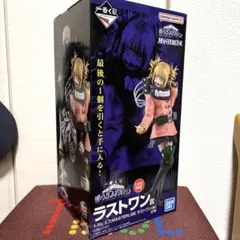 ヒロアカ　一番くじ 僕のヴィランアカデミア　フィギュアA B C D ラストワン 2025年最新】僕のヴィランアカデミア 一番くじ ラストワンの人気