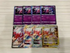 ポケモンカード　ヒスイゾロアーク　V VSTAR UR