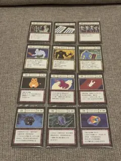 Item thumbnail for item e2336108-f8a1-473b-b673-c58b25f05af5