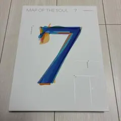 BTS MAP OF THE SOUL 7 - VERSION 04
