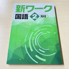 dog様 リクエスト 2点 まとめ商品