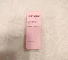 Jurlique シトラス ボディローション 300mL - メルカリ