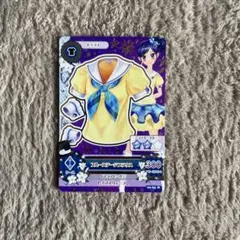 Item thumbnail for item 2cbfe148-05a5-45db-b5ad-ea1d128fa4d0