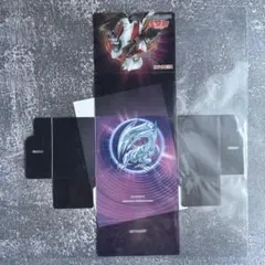 2026年最新】遊戯王 デッキケース アジアの人気アイテム - メルカリ