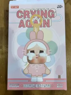 Item thumbnail for item cea2fbc3-02a2-415e-8c5a-9b642685ea35