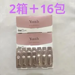 2026年最新】ユンスホワイトニングエッセンスの人気アイテム - メルカリ