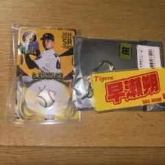ジ*ン様 阪神タイガース 木浪聖也選手 オンサイトカード 2026年直筆