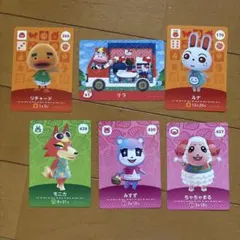 あつまれ どうぶつの森 キャラクターカードセット - メルカリ