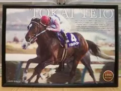 Item thumbnail for item 3b9b5991-57ec-4609-bd3d-f41f8ecefba9