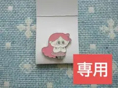 さくらじく様専用 NiziUリマ ピンバッジ